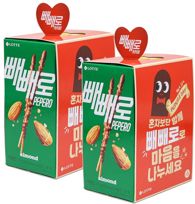 롯데웰푸드 2025 빼빼로, 2세트, 5종