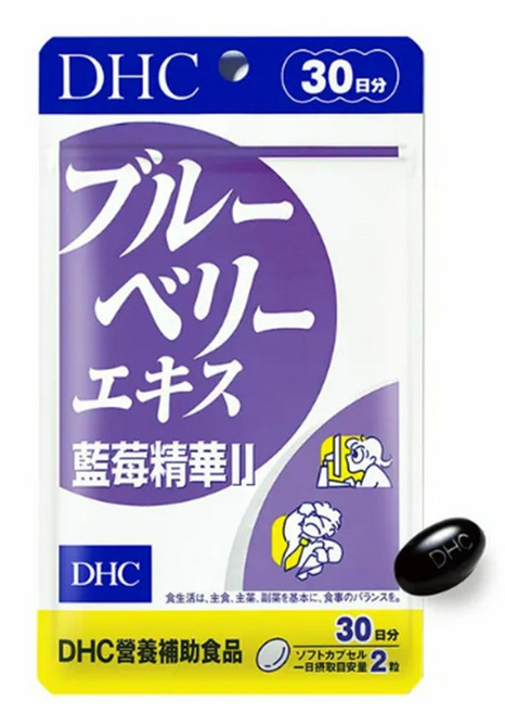 DHC 藍莓精華 II, 1個, 60顆