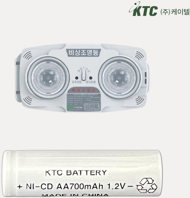 318번 케이텔 비상조명등 쌍구용배터리 1.2V 700mAh / 800mAh 단셀 디앤씨전지/DNC, 1, 1