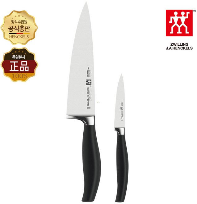 [즈윌링] 헹켈 5스타 2종세트 (HK30142-000), 1개