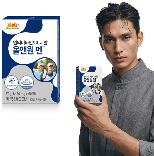 [비타민뱅크] 멀티비타민미네랄 올앤원 멘 남성 종합비타민 60정 1박스 - 쿠팡