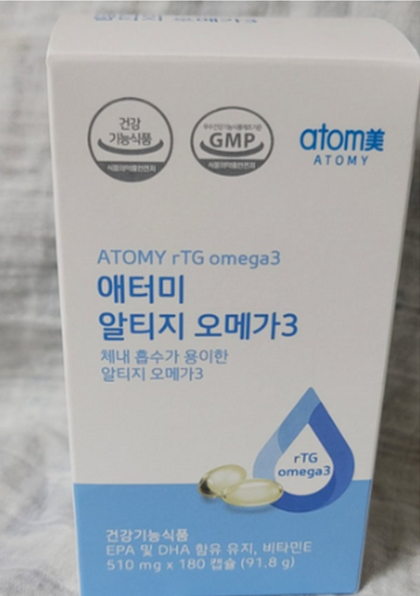 애터미 알티지 오메가3, 180정, 2개