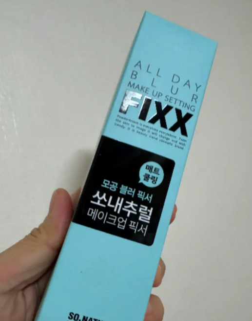 [메이크업 픽서 BEST] 쏘내추럴 올 데이 메이크업 픽서 강력한 고정 초안개분사 더블기획, 1개, 120ml