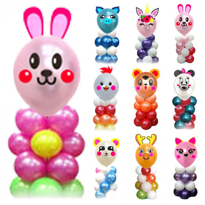 동물농장 풍선 기둥 세트 장식 받침대 생일 파티용품 풍선에 입체 스티커를 붙여 꾸미기 놀이 어린이날 특별 이벤트, 11, 11, 1개