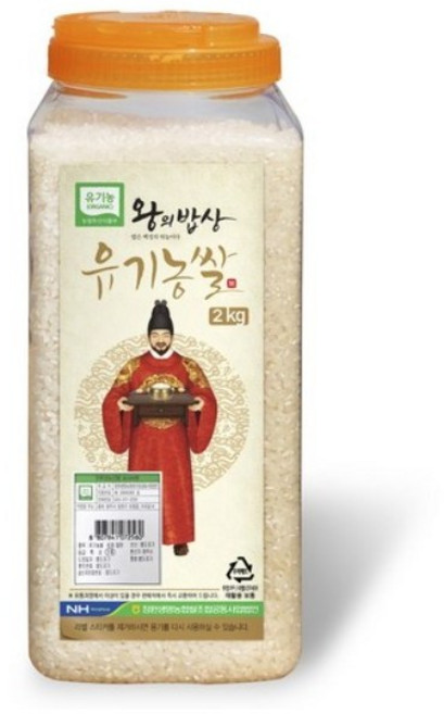 청원생명농협 왕의밥상 유기농쌀, 2kg, 1개, 보통등급