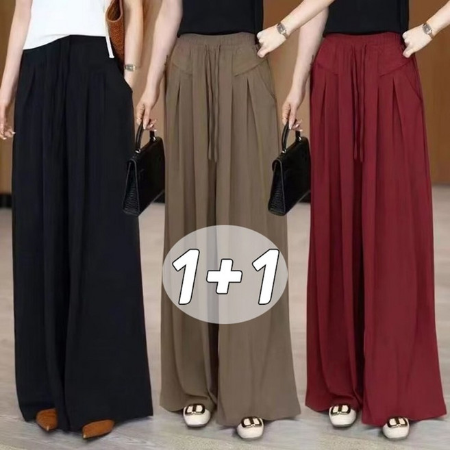 1+1 2장 여성용 순색 와이드팬츠 셔링 플리츠 치마바지 하이웨이스 무지 슬랙스