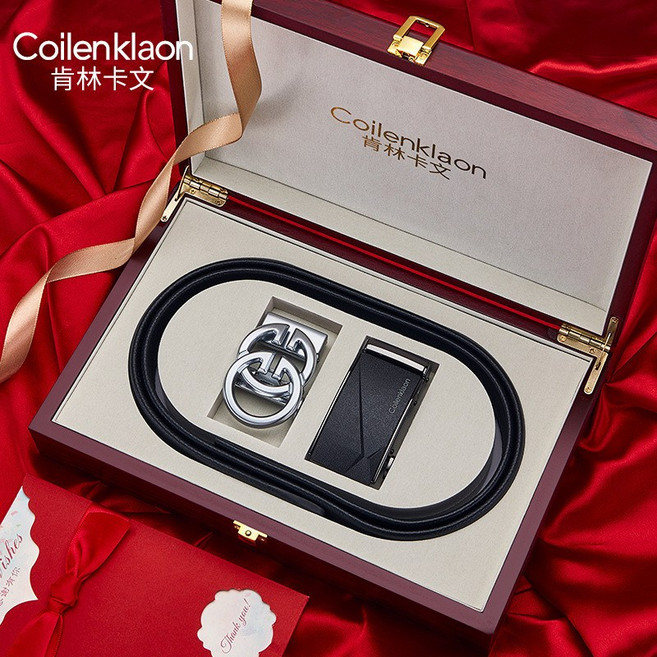 Coilenklaon男士皮帶男雙扣頭層牛皮自動扣腰帶男褲帶送男士禮物【奧特萊斯】