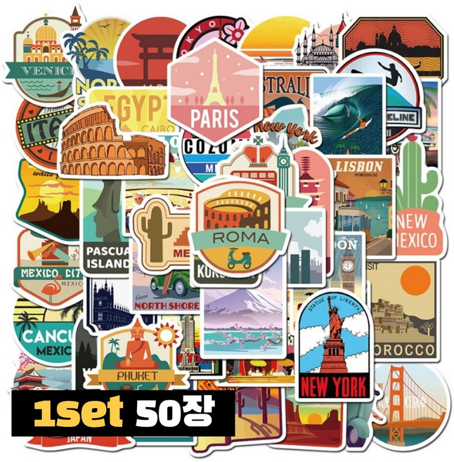 토잉리빙 캐리어 노트북 DIY 꾸미기 방수 스티커, 세계명소