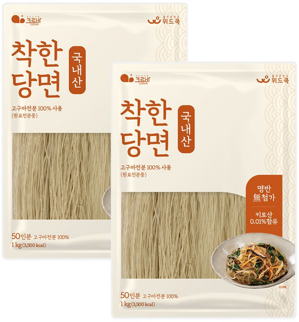 크로바 국산 착한당면, 2개, 1kg