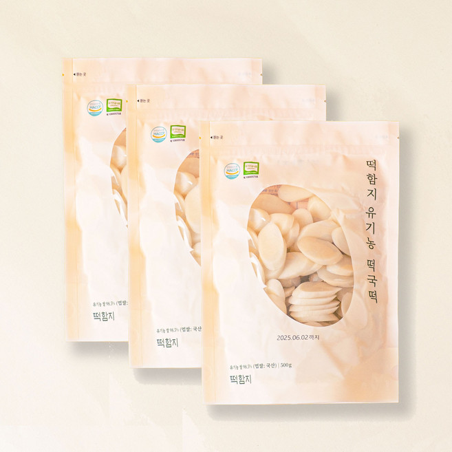 떡함지 유기농 떡국떡, 500g, 3개