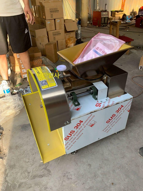 포앙기 자동 호떡기계 업소용 정량 호떡