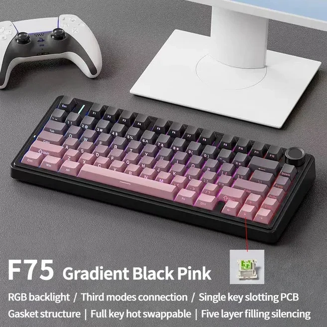 키보드손목받침대 AULA F75 게임용 기계식 키보드 RGB 맞춤형 75% 레이아웃 측면 조각 가스켓 장착 80 키 P, Pink(측면각인), 제조사축