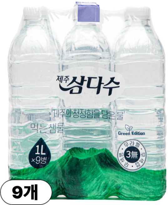 제주삼다수 그린 무라벨, 1L, 9개