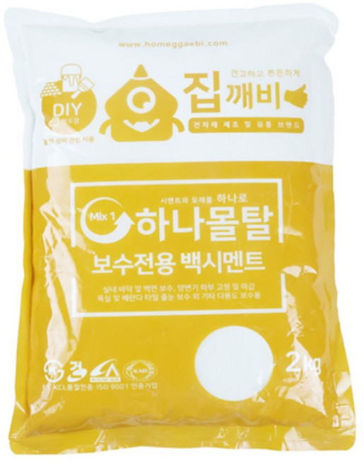 제이앤디디자인 내장줄눈 몰탈 방수용시멘트