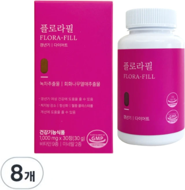 [정품] 플로라필 갱년기 다이어트 소포리코사이드 카테킨함유 HACCP인증, 8박스, 30정 - 쿠팡