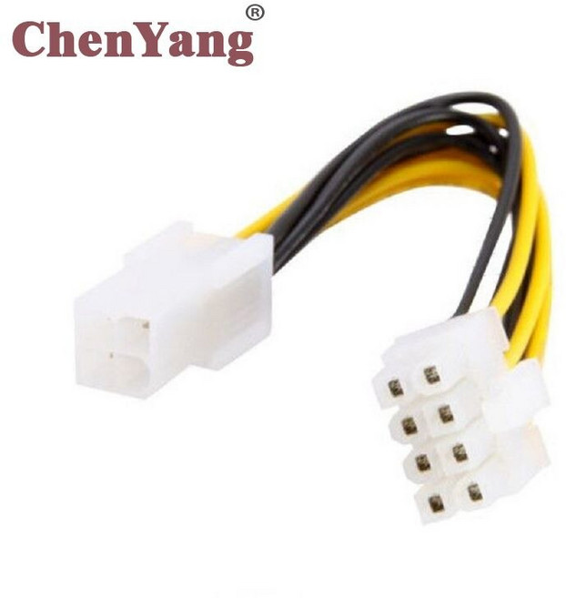 Cablecc 8Pin to 4Pin Power Cable Adapter for PC 4P 8P CPU P4 P8 Extension Cables Convertor Wire Cord, 1개