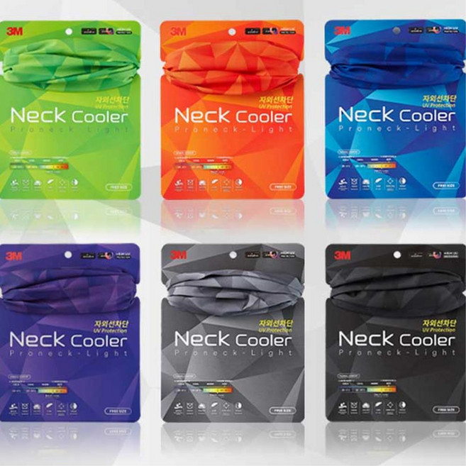 ASAGA 사이클용 바람 먼지 자외선차단 고신축 가벼운 쿨마스크 산악회 냉감, 그레이