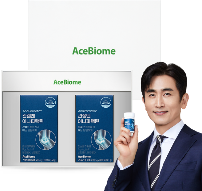 [본사출고 / 선물세트] 관절엔 아나파랙틴 2개월(2박스) 천심련추출물 파랙틴 천심련 안드로그라폴라이드 비타민K 비타민D 관절건강 연골건강 뼈건강, 1세트, 60정