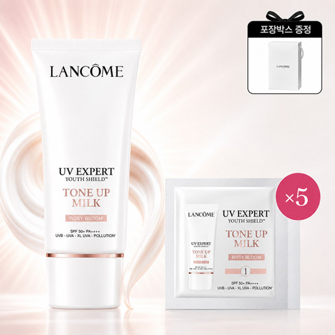 [백화점정품]랑콤 UV 엑스퍼트 톤업 로지블룸 50ml 세트/신형, 1개