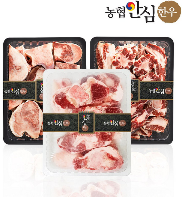 [농협안심한우] 한우 도가니 1kg 몸보신 보양식 무릎뼈 곰탕용 곰거리, 1개, 도가니한판 5kg (도가니+사골+꼬리반골)