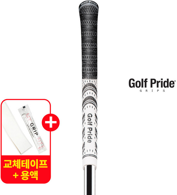 골프프라이드그립 MCC-60R 화이트 골프그립 교체용품 증정, 1개, 단일