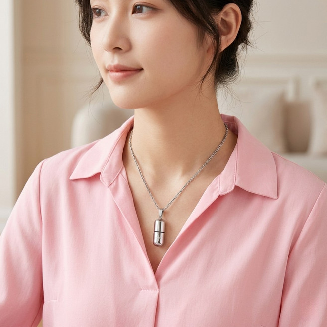 리피아 생명목걸이 협심증 알약 목걸이 니트로글리세린 보관함