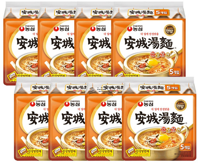 농심 안성탕면 125g, 40개
