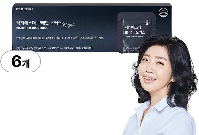 [본사직영] 여에스더 브레인 포커스 포스파티딜세린, 30회분, 117g, 6개