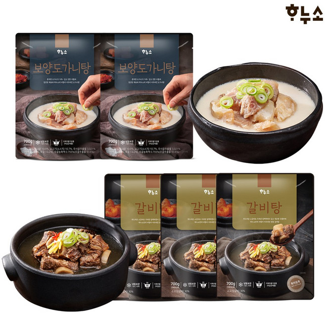 하누소 갈비탕700g 3팩 + 보양도가니탕700g 2팩, 700g, 5개