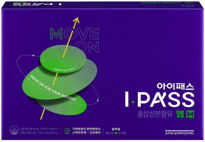 [정관장 본사직영] 아이패스 M 30포, 1개, 30정