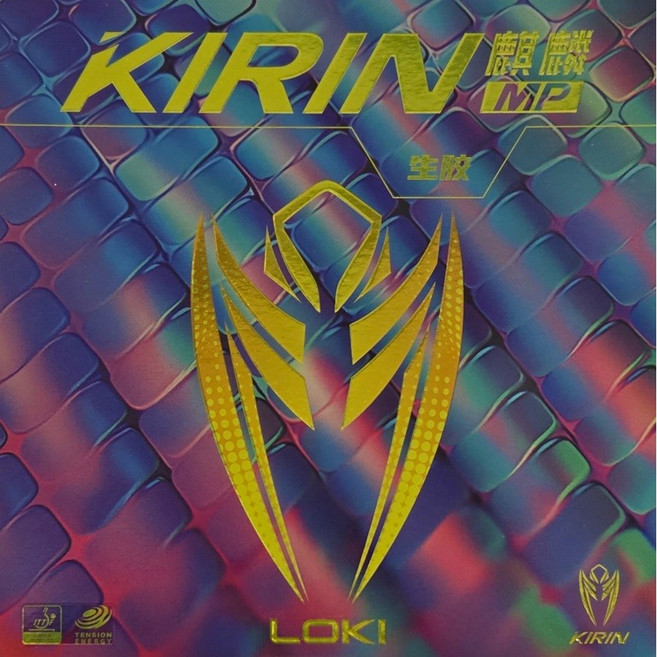 로키 미디엄 핌플러버 LOKI KIRIN MP 탁구러버, 흑색, 1개