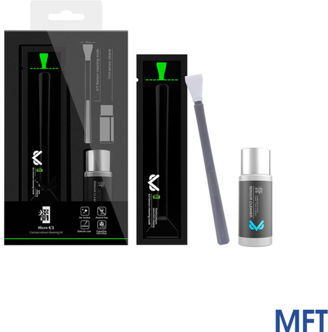 VSGO 비스고 센서 클리닝키트 미러리스 카메라용 VS-S01E, 1개