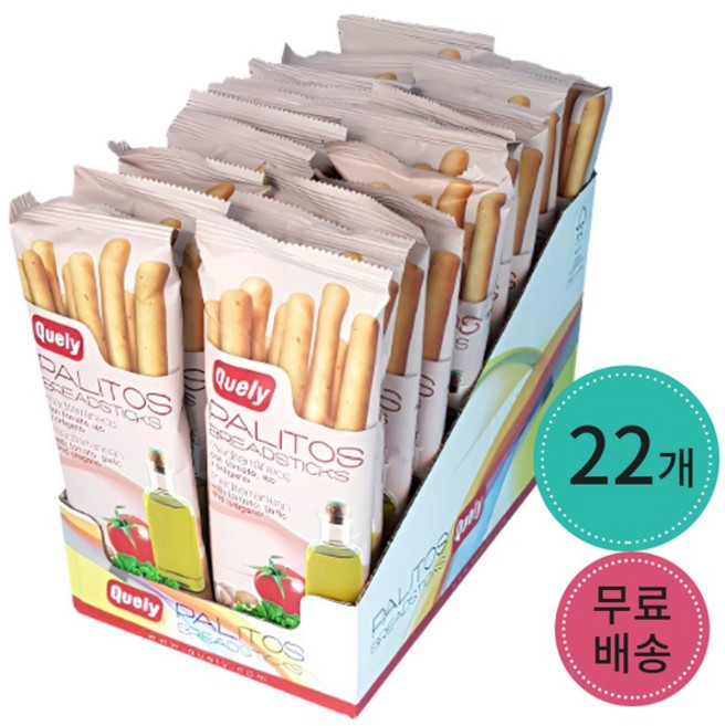 (무료배송)퀼리 지중해 브래드스틱 50g X 22개
