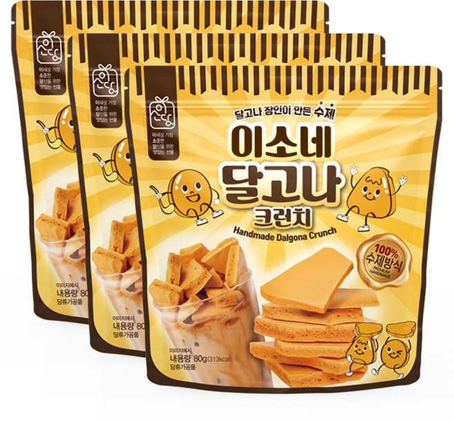 이소당 이소네 수제 오늘도 달고나 80g 묶음, 3개