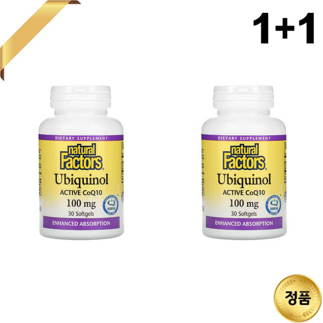 1+1 NATURAL FACTORS 내추럴팩터스 유비퀴놀 코큐텐 100mg 30소프트젤, 30정, 2개