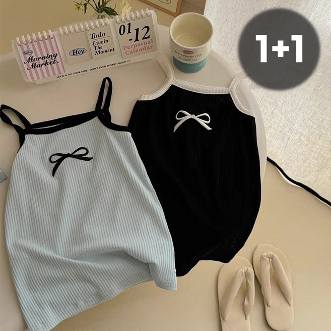 아동 여아 리본 골지 끈나시 슬리브리스 원피스 2종세트