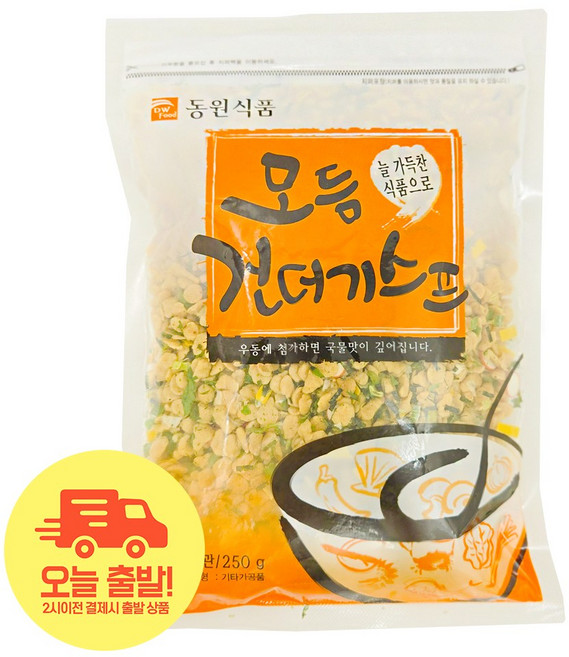 [얌얌마켓] 우동 모듬 건더기스프 250g 후레이크 튀김우동 고명, 1개