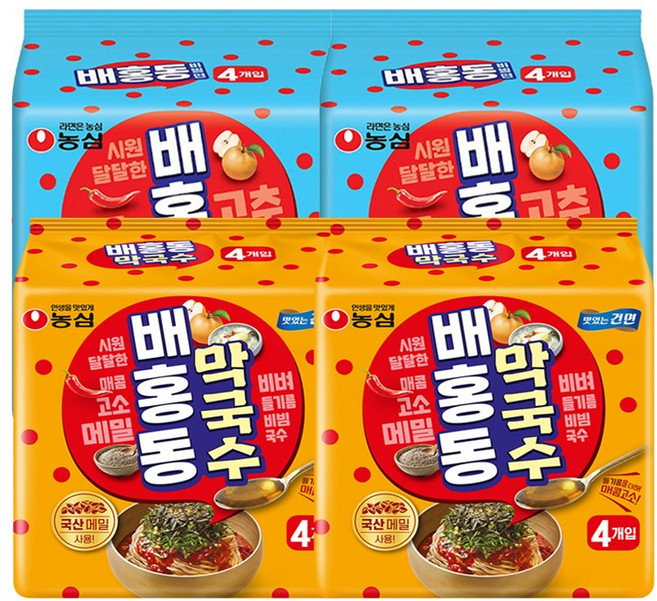 농심 배홍동막국수 + 비빔면, 8개