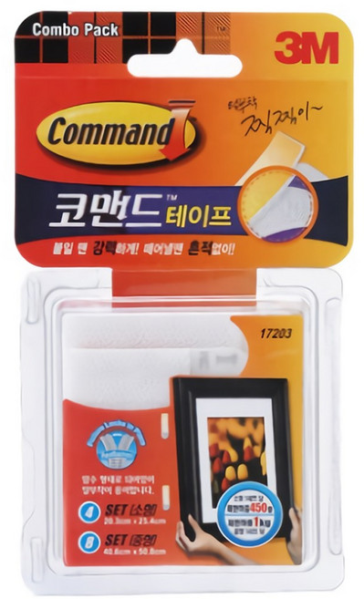 3M 코맨드 테이프 찍찍이(혼합)17203 못없이액자걸기, 1세트
