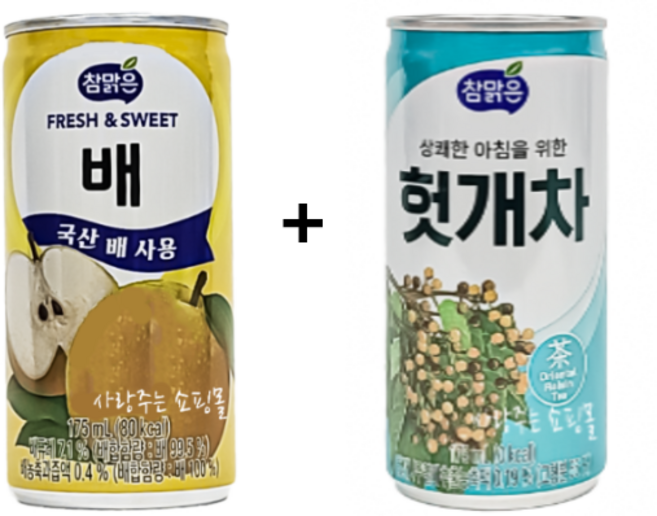 대일 참맑은 배 175ml 30개 + 헛개차 175ml 30개, 60개