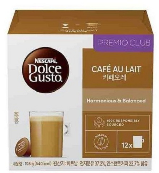 돌체구스토 네스카페 카페오레 캡슐커피, 120g, 12개입, 1개, 10g