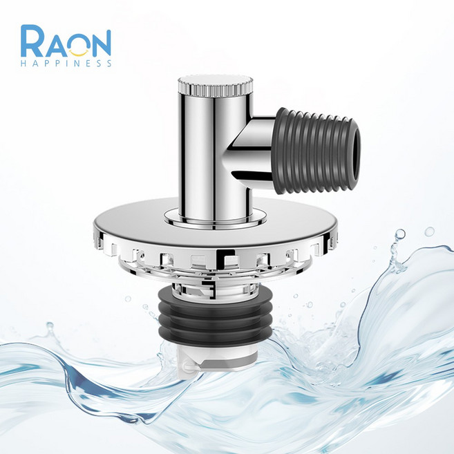 라온 세탁기배수구트랩 냄새 역류 벌레 차단, 1개