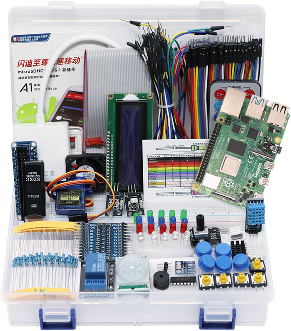 라즈베리파이 4 키트 Raspberrypi 4B Kit, RP02, 1개