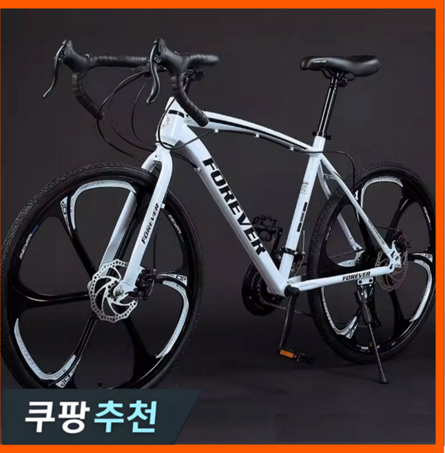 탑로드 고성능 로드자전거 싸이클 사이클 추천 바이크 출퇴근 성인 입문 학생, 21단, 로드전용 6휠, 화이트, 1개
