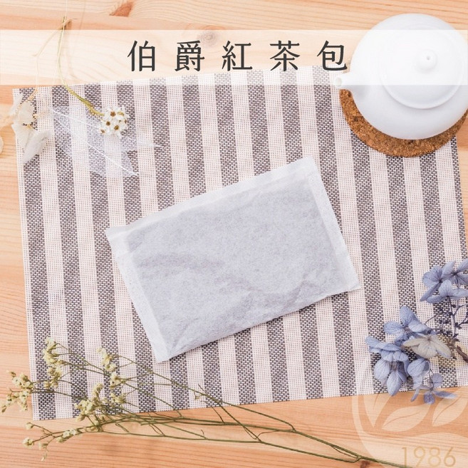 「雋美佳」伯爵紅茶大茶包 大桶商業用茶包, 1個, 15包