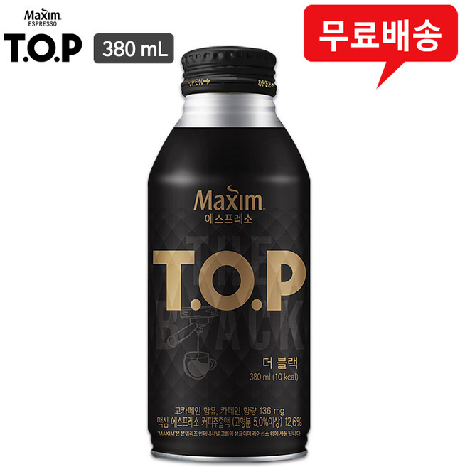 맥심 티오피 380mL 더블랙 8캔/TOP대용량캔커피/무배, 8개