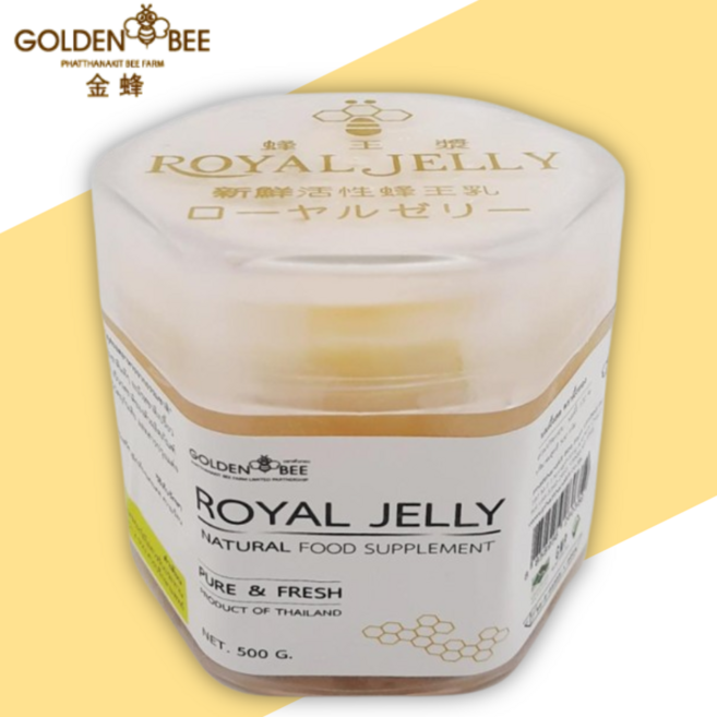 골든비 태국 생 로얄젤리, 1개, 500g