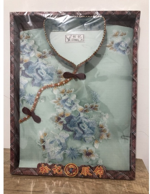 松記 高級旗袍 往生商品