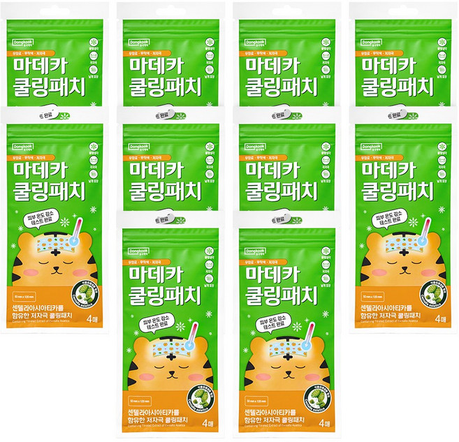 동국제약 마데카 쿨링패치 4매 열시트 해열시트 쿨링패치 열냉각시트 아이스패치 열패치 냉각시트, 4매입, 10개