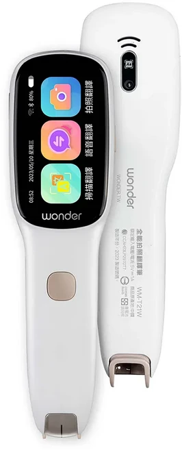 WONDER旺德 拍照錄音翻譯筆 WM-T21W 小白翻譯筆 螢幕可掃 語音翻譯 逐字稿 國外旅遊